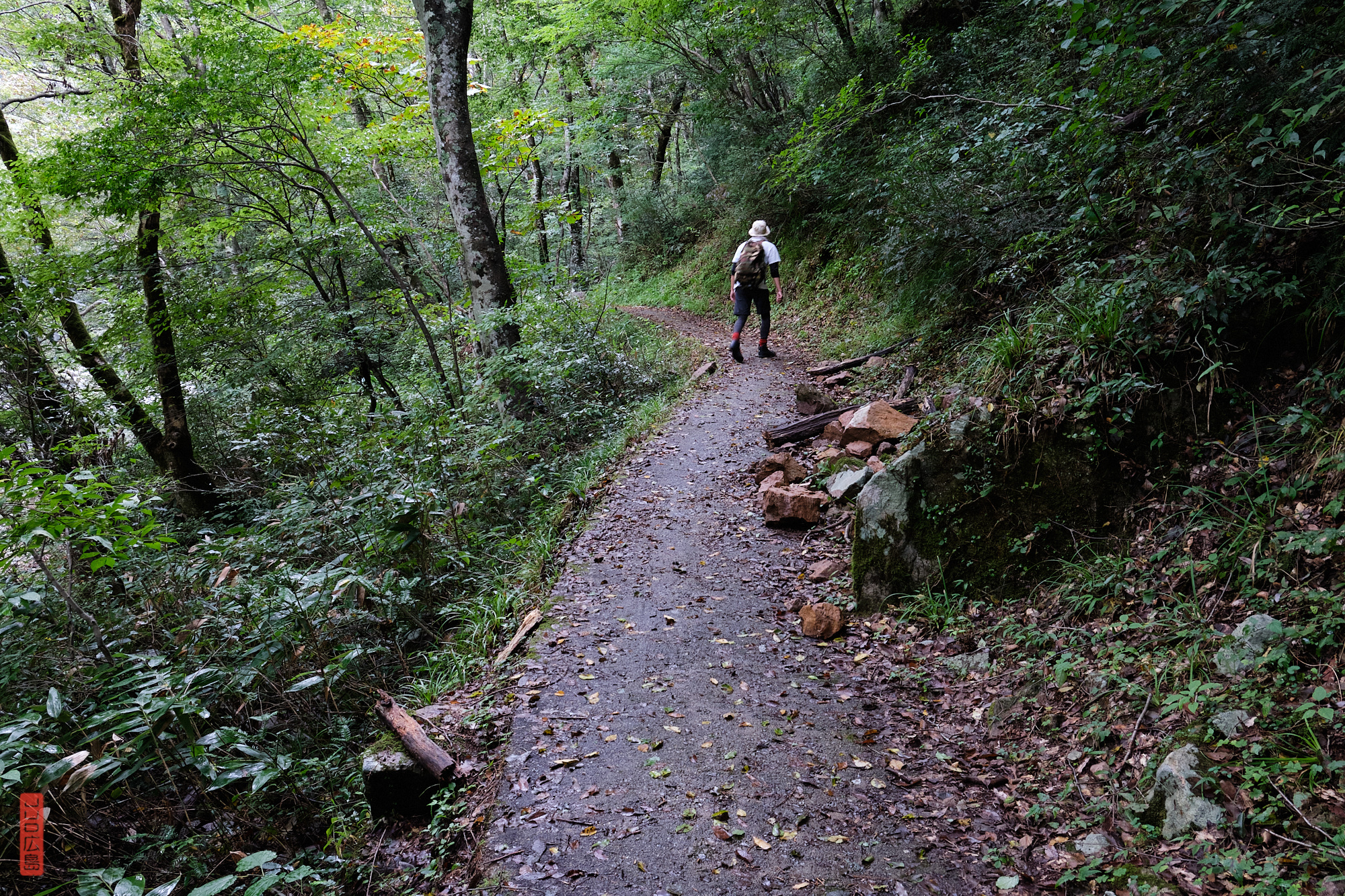 Randonnée au Japon Sandankyo, sentier de Nidandaki