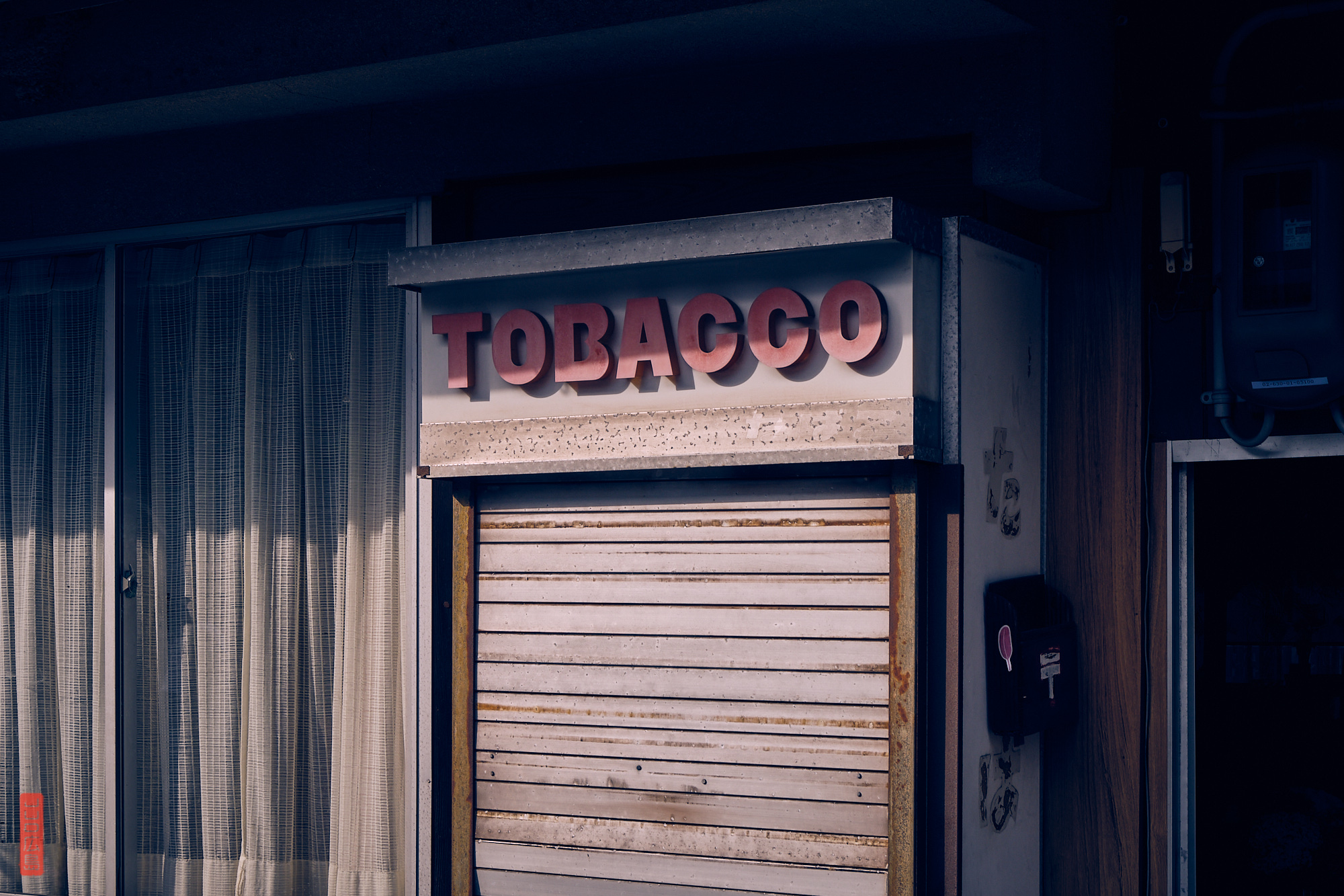 Tomo-no-Ura, vieille guérite de bureau de tabac, Japon rétro