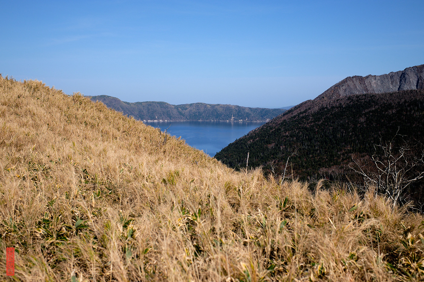 paysages et contrastes autour du lac Mashū