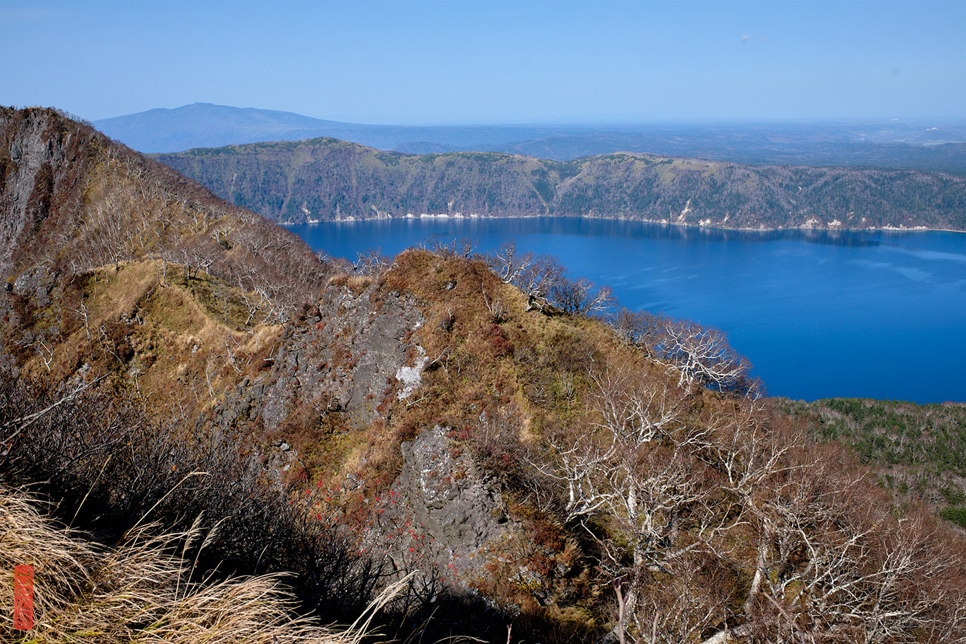 vue du sommet du mont Kamui sur le lac Mashu