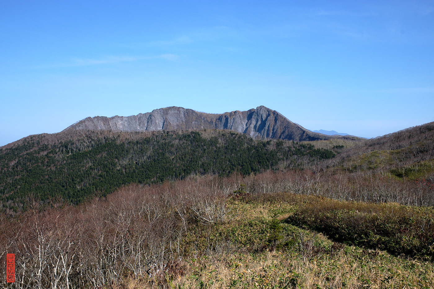 Mont Kamui, Hokkaido
