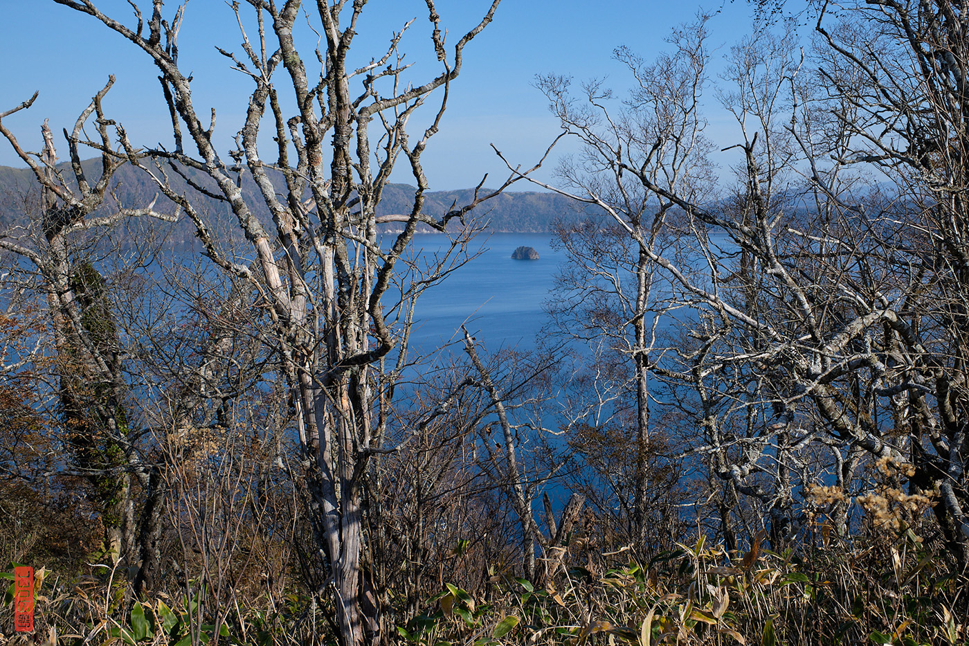 lac Mashū et île Kamuishu